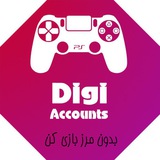 digiaccounts | Unsorted