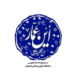 ammar_basij313 | Unsorted