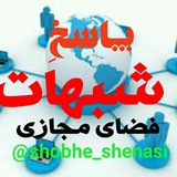 shobhe_shenasi | Unsorted