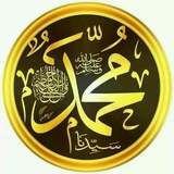 alamanirasoulallah | Unsorted