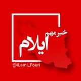 ilami_fouri | Unsorted