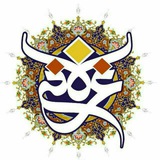 ghazalaane | Unsorted