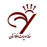 khaneadabiat | Unsorted