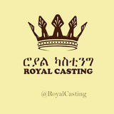 royalcasting | Unsorted