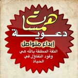 hamassae | Unsorted