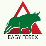 Easy Forex 👑 OFFICIAL CHANNEL