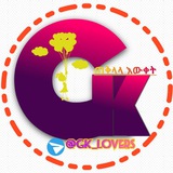 gk_lovers | Unsorted