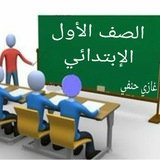 alsafalawal | Unsorted