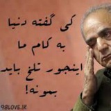 radangharibi | Unsorted