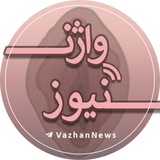 vazhannews | Unsorted