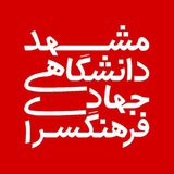 farhangsarajahad | Unsorted