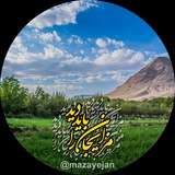 mazayejan | Unsorted