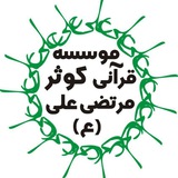 kosarmortezaali | Unsorted