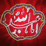 asheghan_moharram | Unsorted