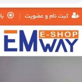 emway_stars_noor | Unsorted