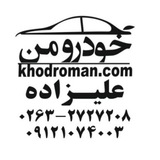 khodroman | Unsorted