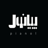 pianol | Unsorted