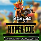 hypercoc_varizi | Unsorted