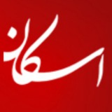 eskannews_com | Unsorted