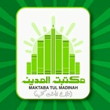 maktaba_tul_madina | Unsorted