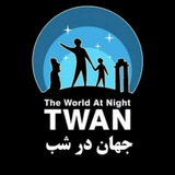 irantwan | Unsorted