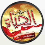 life_professor | Unsorted