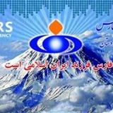 kordestanfars | Unsorted