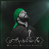 janan133 | Неотсортированное