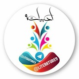 literature9 | Неотсортированное