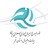 qomvolleyball | Unsorted