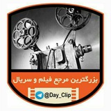 day_clip | Unsorted