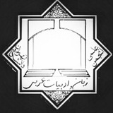 ut_arabic | Unsorted