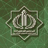 anjoman_tabriz | Неотсортированное