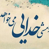 shahreqods | Unsorted