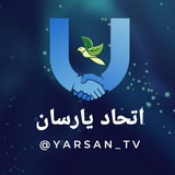 yarsan_tv | Unsorted