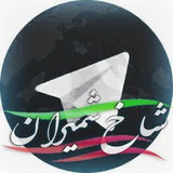 shakhshemiran | Unsorted