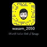 wasam71 | Unsorted