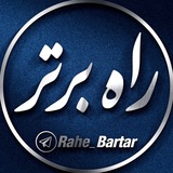 rahe_bartar | Unsorted