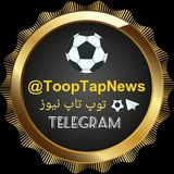 tooptapnews | Unsorted