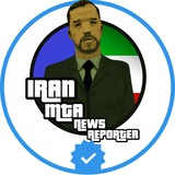 iranmtanewsreporter | Unsorted