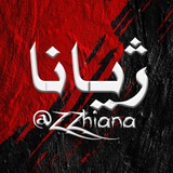 zzhianaa | Unsorted