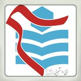 basij_nit | Unsorted