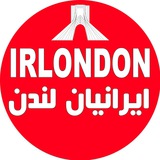 iranian2london | Unsorted