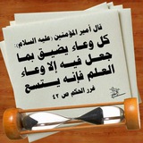 almhdawa | Unsorted