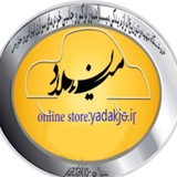 yadakymiladnor | Unsorted