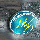 eskernews | Unsorted
