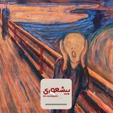 bishori | Unsorted