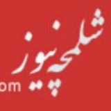 shalamchenews | Unsorted