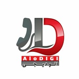 ☎اَلودیجی| AloDIGI☎