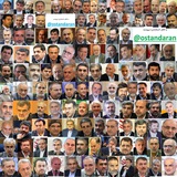 ostandaran | Unsorted